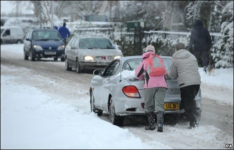  автомобильный аккумулятор 